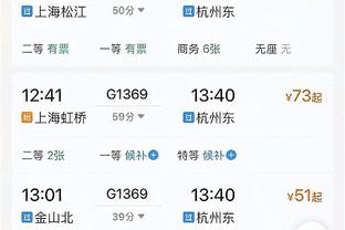 Hiệu quả cao! Hồ Kim Thu 24 phút 14, 9, 23 phút 6 bảng.